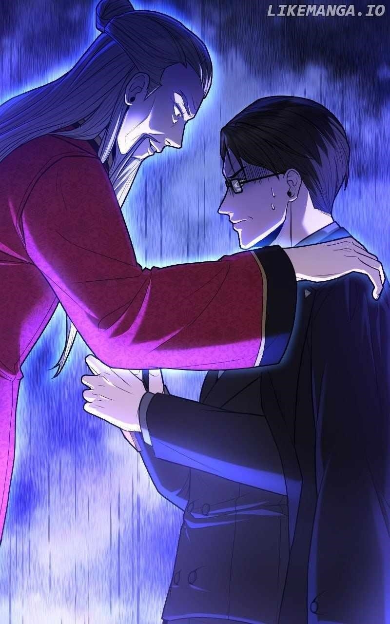 Paranoid Mage - Chapter 71 Page 71