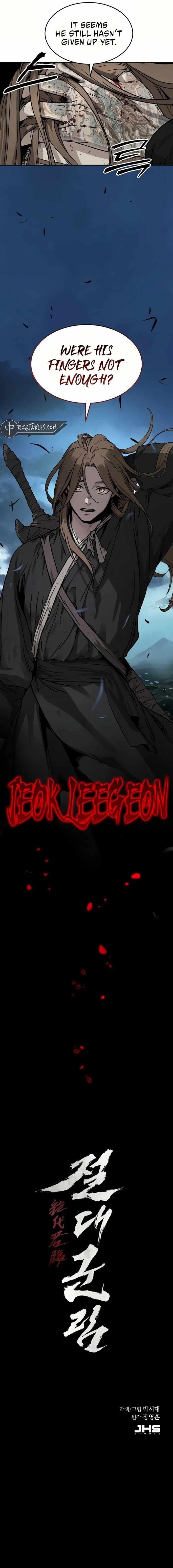 Absolute Dominion - Chapter 0 Page 17