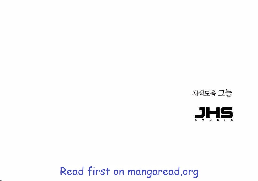 Absolute Dominion - Chapter 11 Page 19