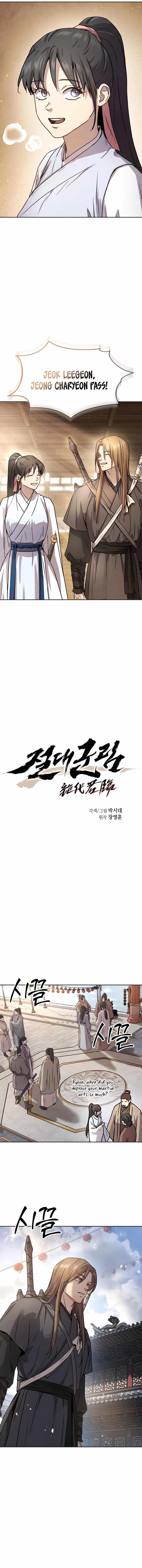 Absolute Dominion - Chapter 13 Page 3