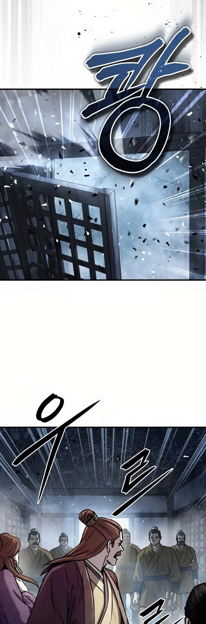 Absolute Dominion - Chapter 27 Page 12