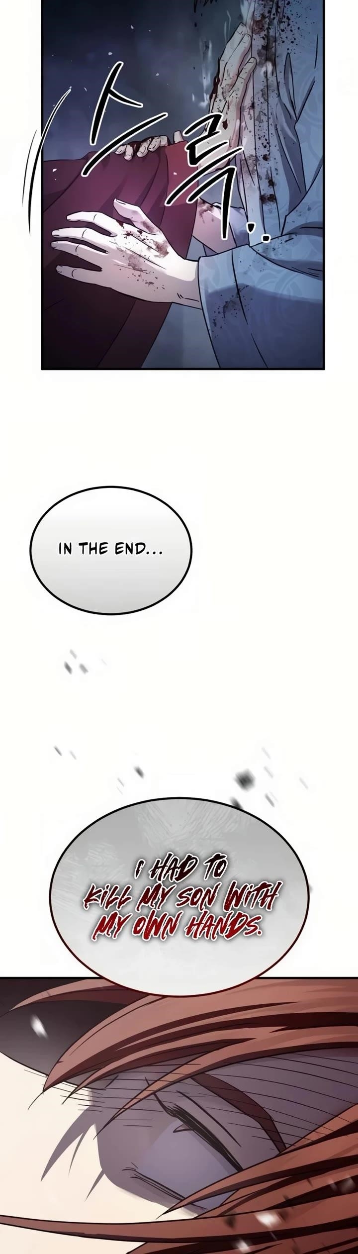 Absolute Dominion - Chapter 27 Page 3