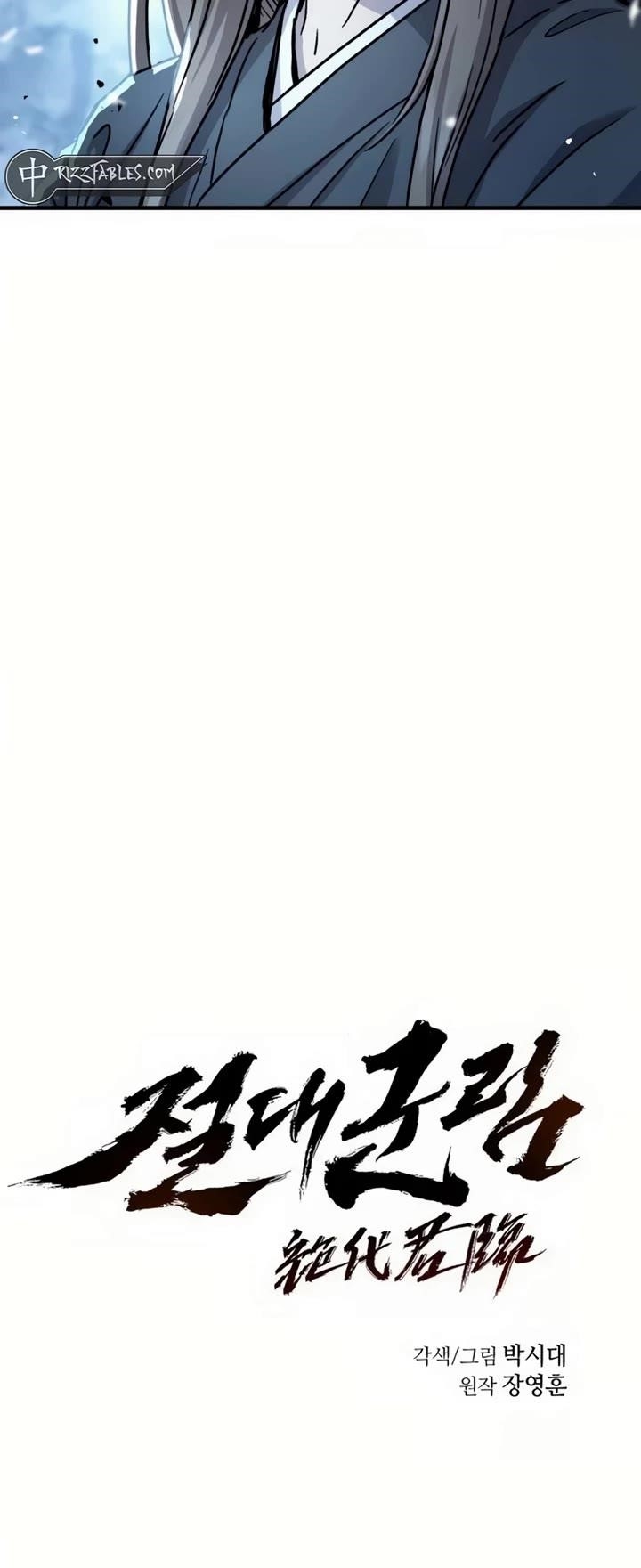 Absolute Dominion - Chapter 27 Page 8