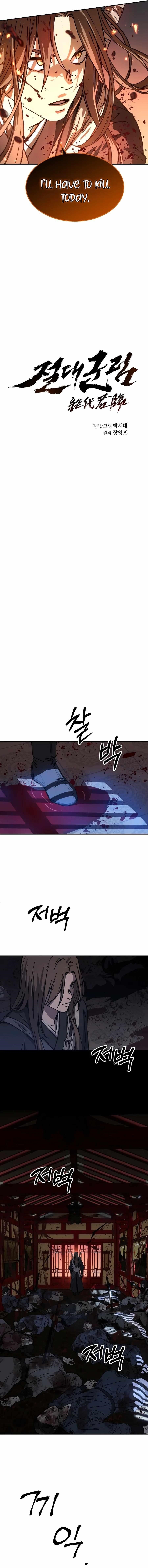 Absolute Dominion - Chapter 3 Page 14