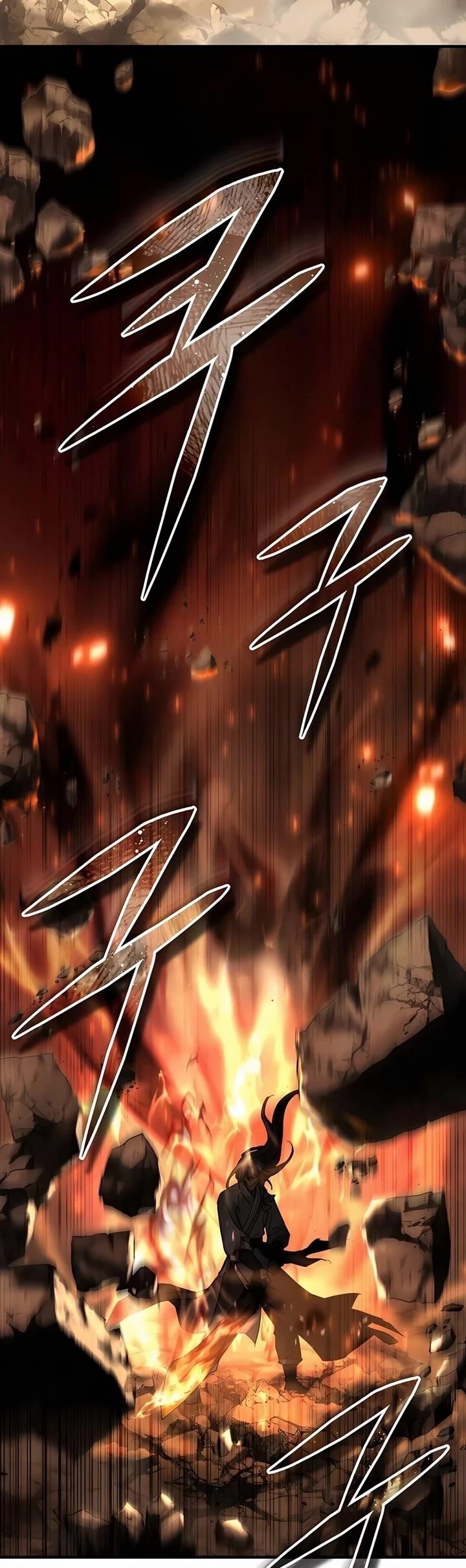 Absolute Dominion - Chapter 31 Page 23