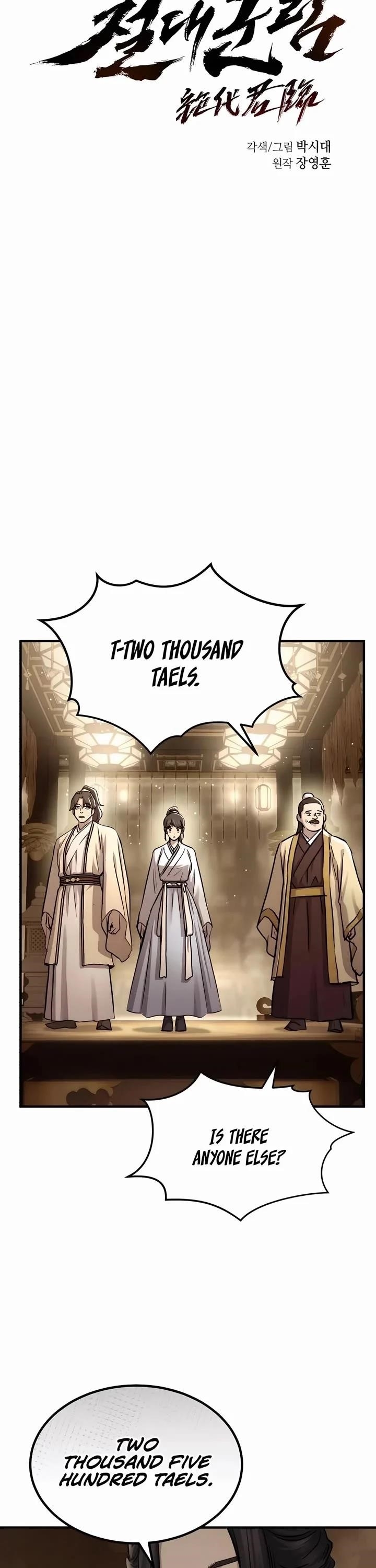 Absolute Dominion - Chapter 36 Page 10