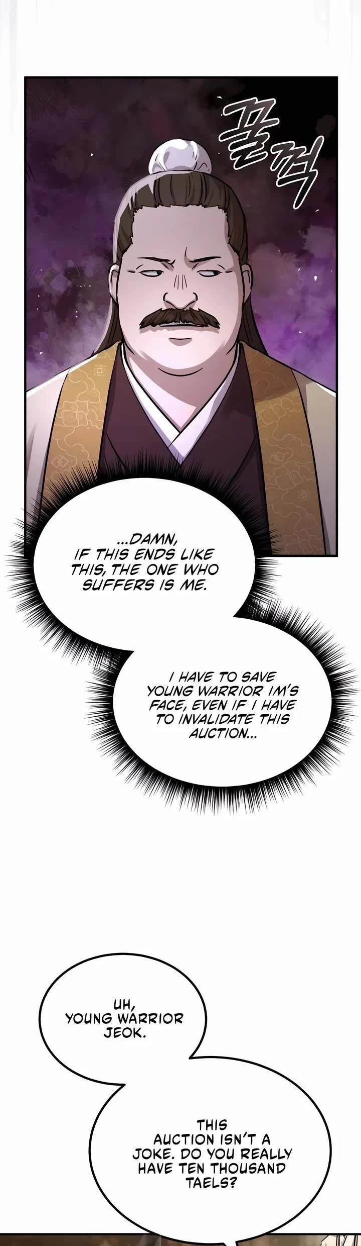 Absolute Dominion - Chapter 36 Page 24