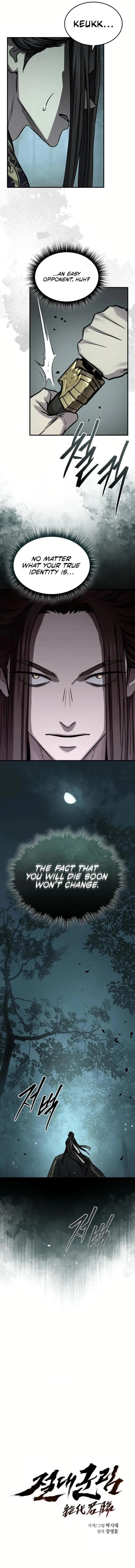 Absolute Dominion - Chapter 39 Page 5