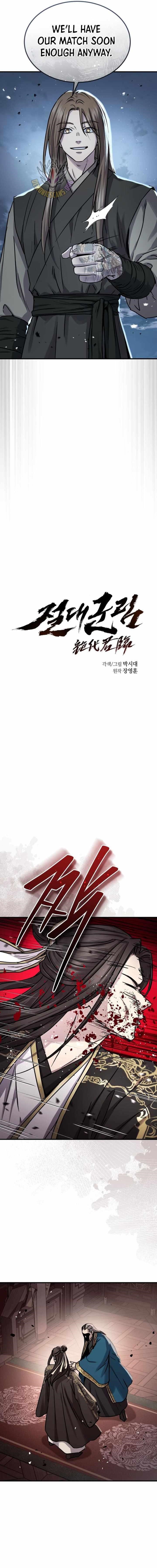 Absolute Dominion - Chapter 40 Page 4