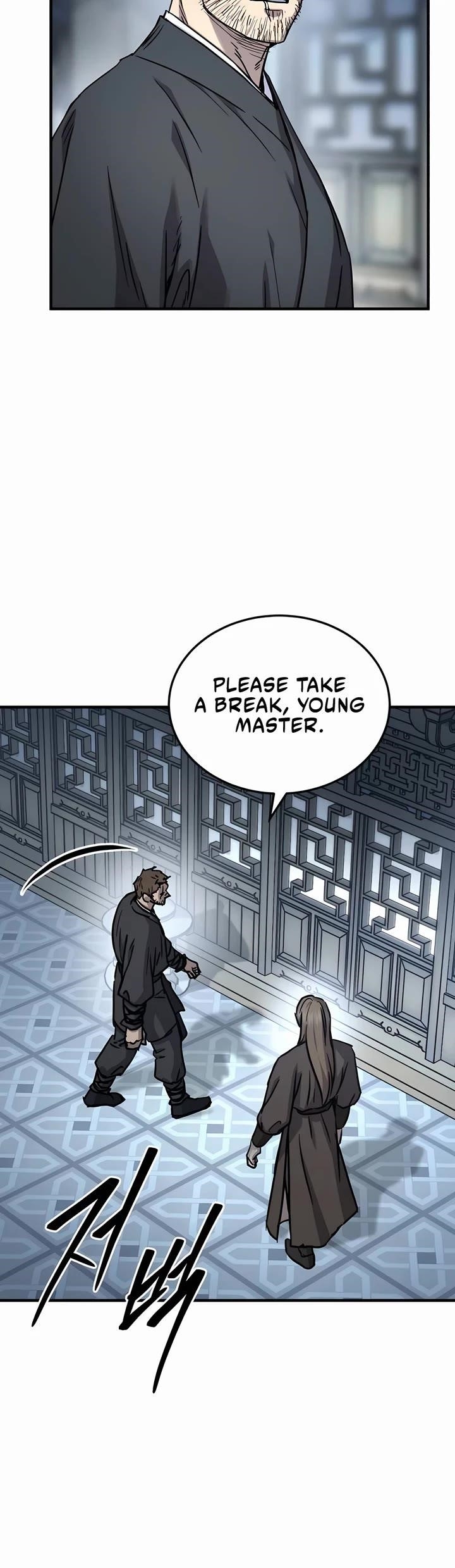 Absolute Dominion - Chapter 41 Page 4