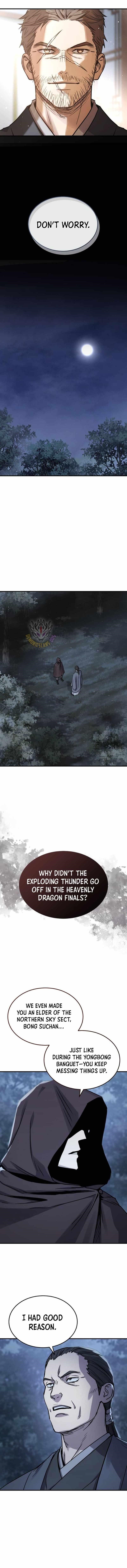 Absolute Dominion - Chapter 42 Page 4