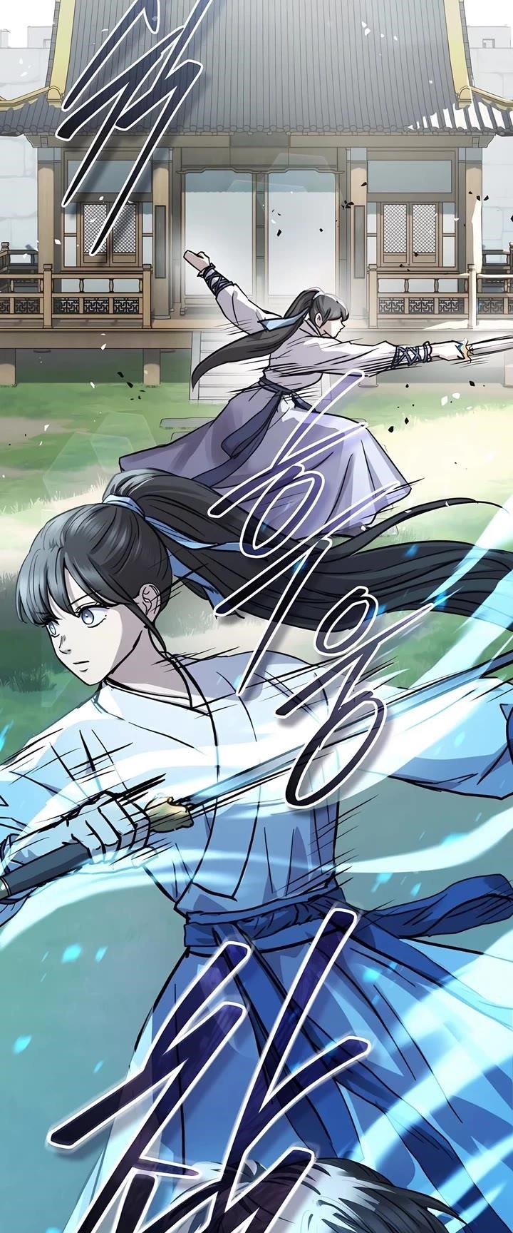 Absolute Dominion - Chapter 45 Page 25