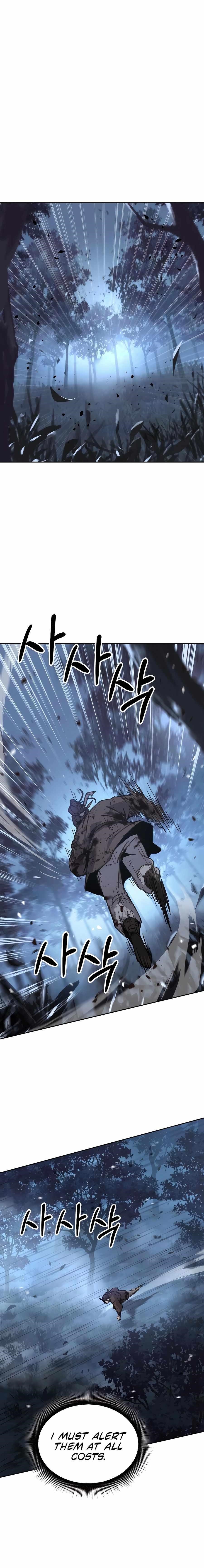 Absolute Dominion - Chapter 6 Page 13