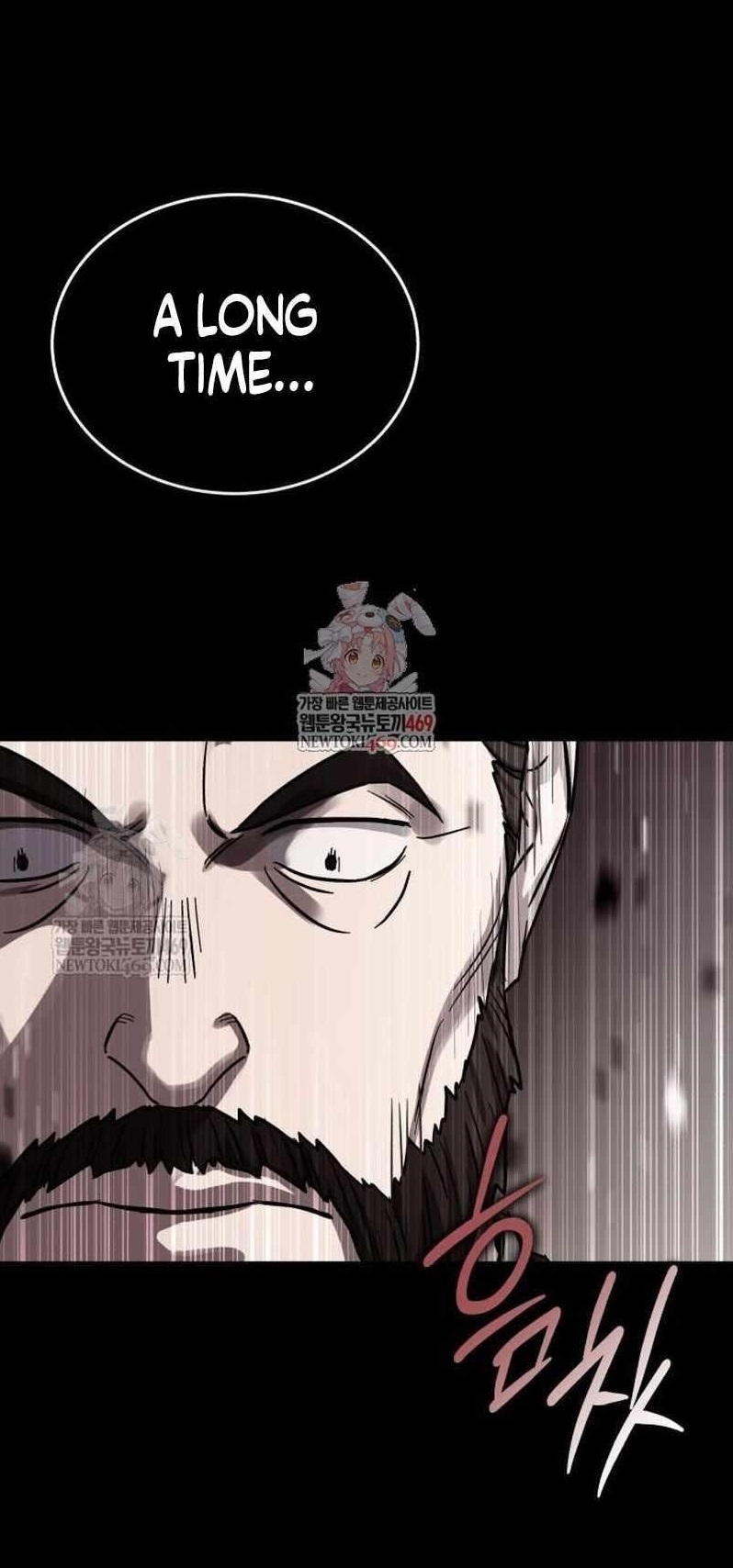 Absolute Dominion - Chapter 65 Page 1