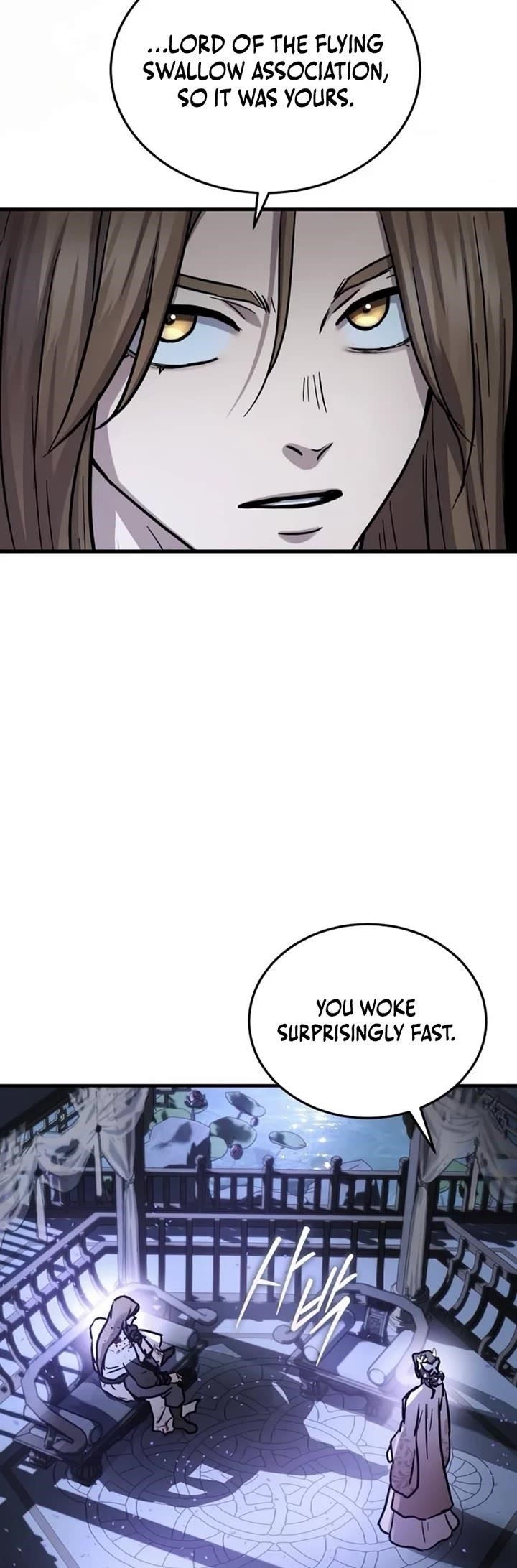 Absolute Dominion - Chapter 67 Page 16