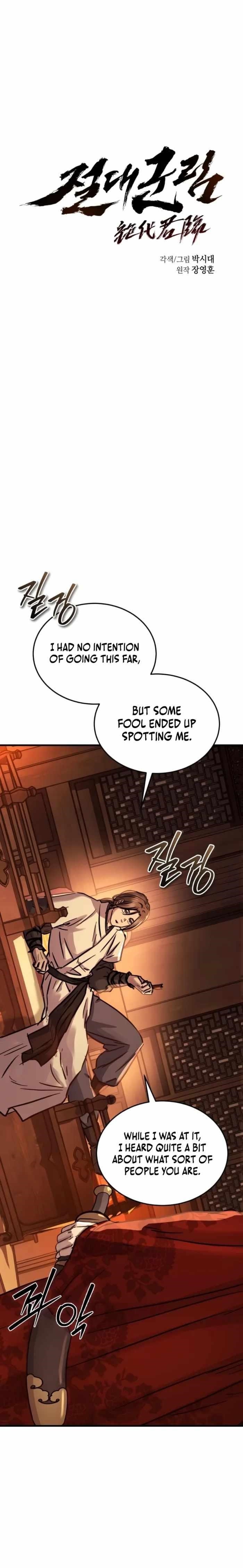 Absolute Dominion - Chapter 71 Page 5