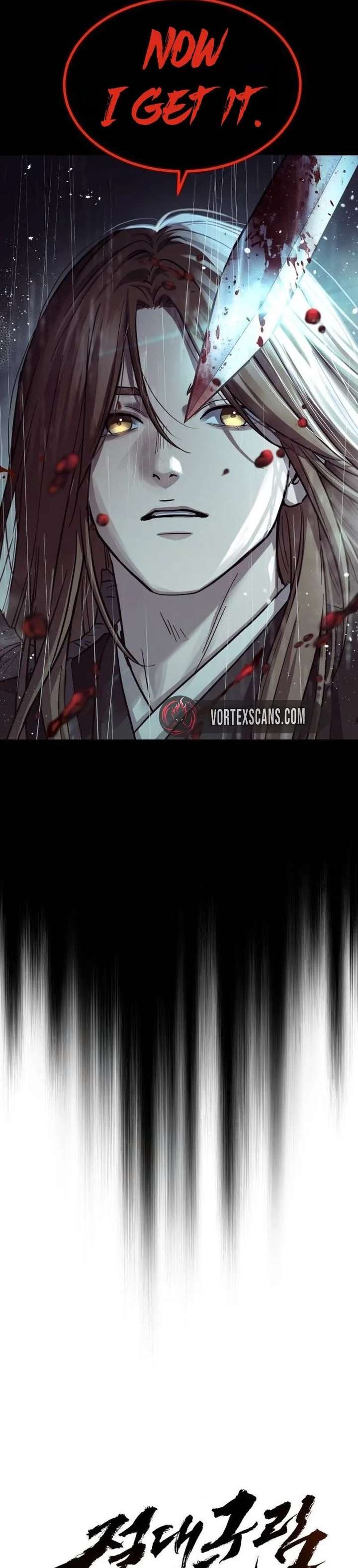 Absolute Dominion - Chapter 82 Page 8