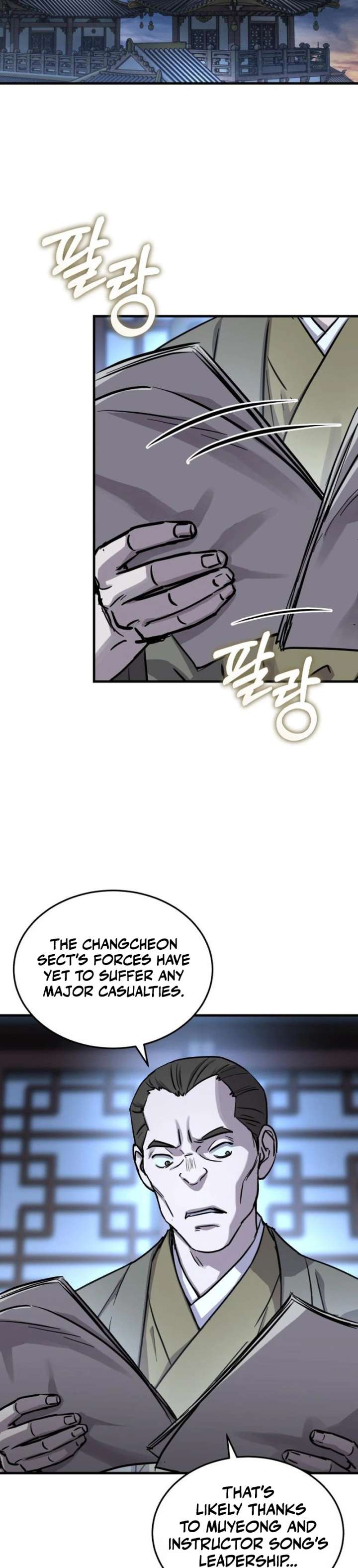 Absolute Dominion - Chapter 88 Page 26