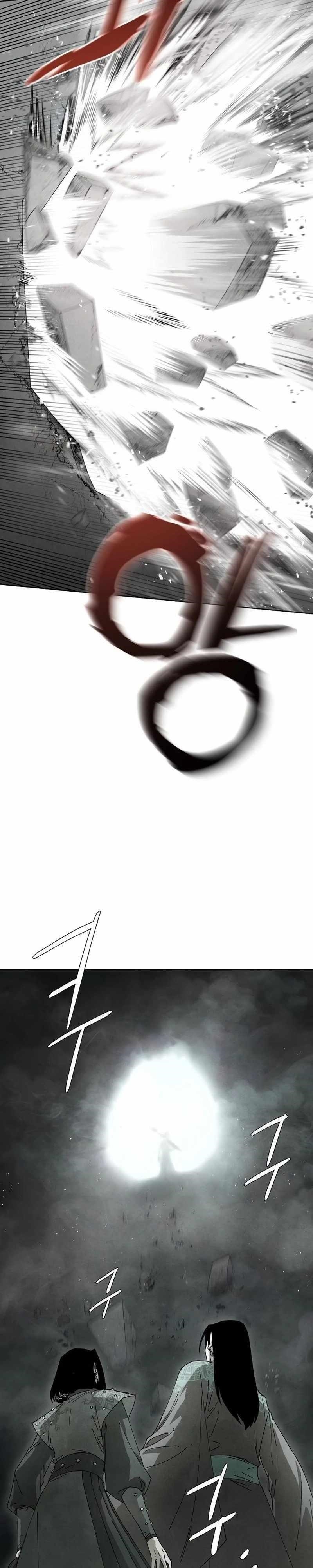 Reincarnated In a Cursed Game - Chapter 11 Page 10