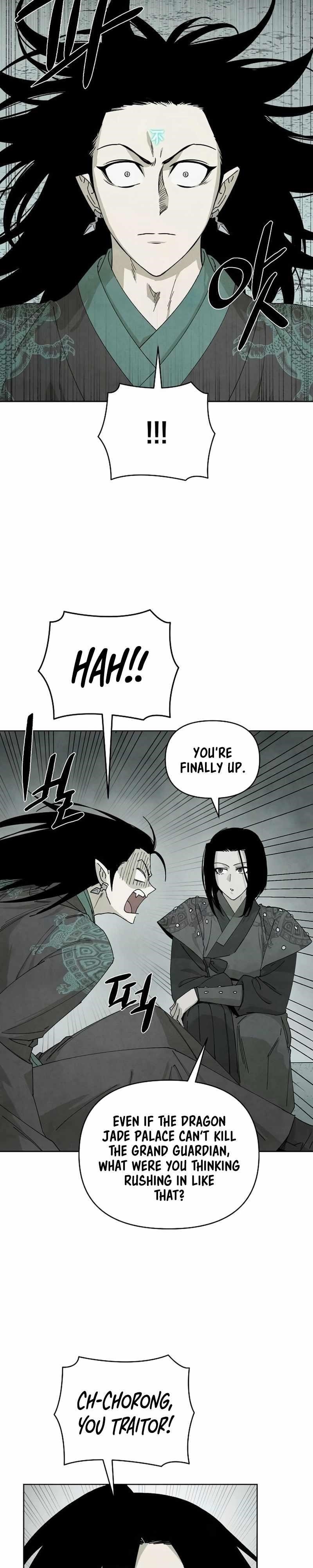 Reincarnated In a Cursed Game - Chapter 11 Page 8