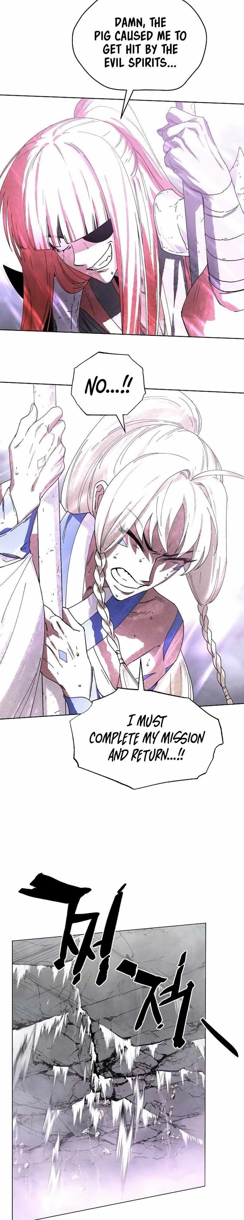 Reincarnated In a Cursed Game - Chapter 12 Page 14