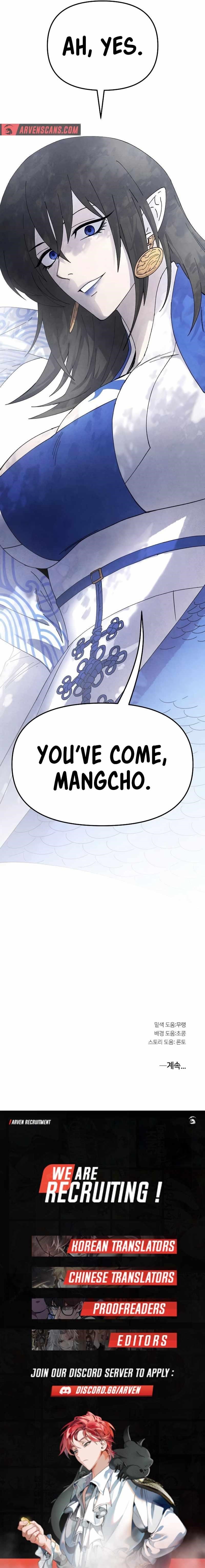 Reincarnated In a Cursed Game - Chapter 13 Page 15