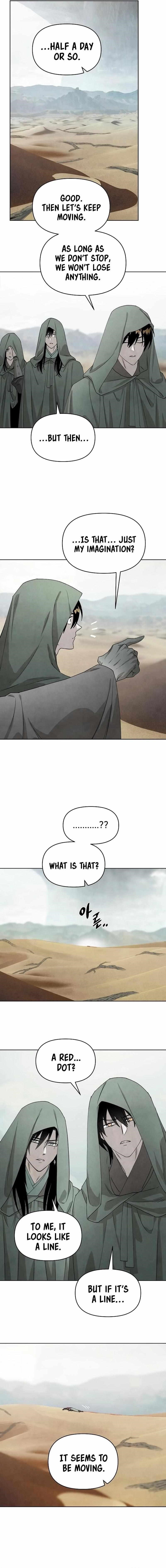 Reincarnated In a Cursed Game - Chapter 15 Page 10