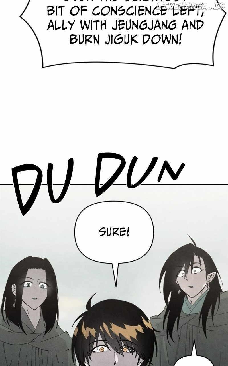 Reincarnated In a Cursed Game - Chapter 16 Page 12