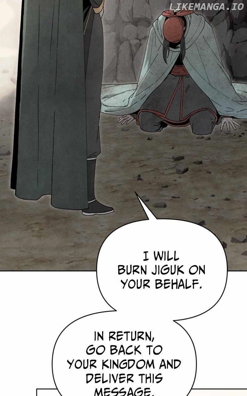 Reincarnated In a Cursed Game - Chapter 16 Page 38