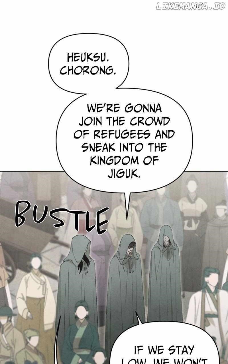 Reincarnated In a Cursed Game - Chapter 16 Page 75