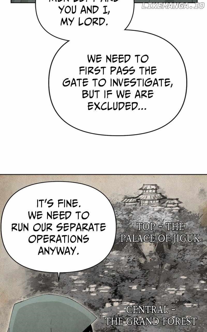 Reincarnated In a Cursed Game - Chapter 16 Page 80