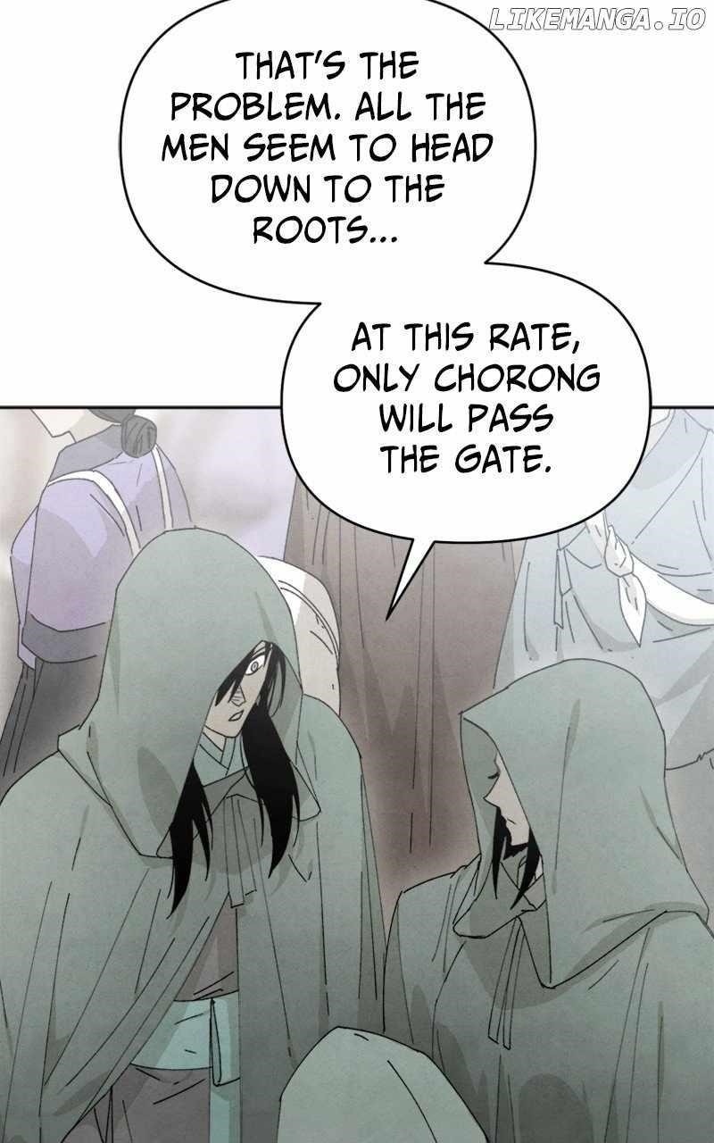 Reincarnated In a Cursed Game - Chapter 16 Page 82