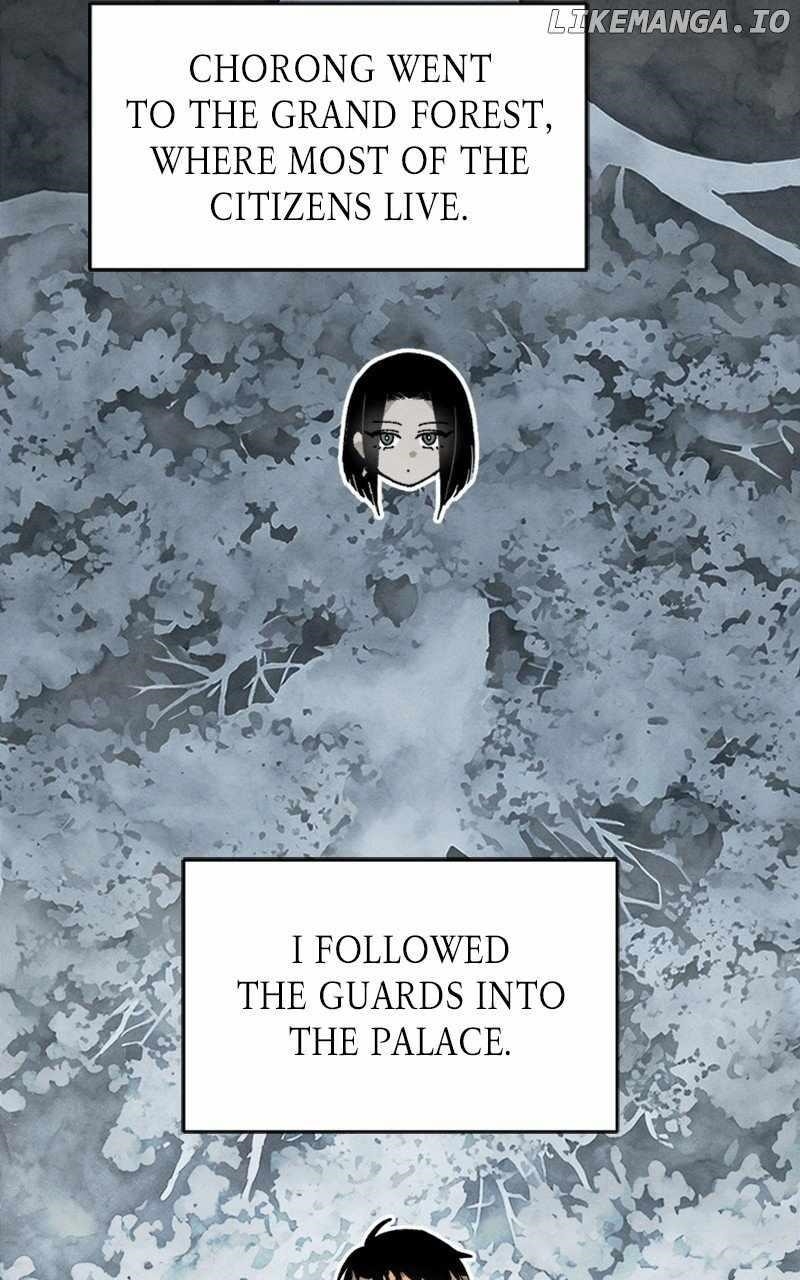 Reincarnated In a Cursed Game - Chapter 16 Page 94