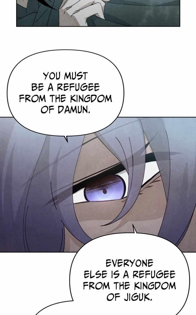 Reincarnated In a Cursed Game - Chapter 17 Page 11