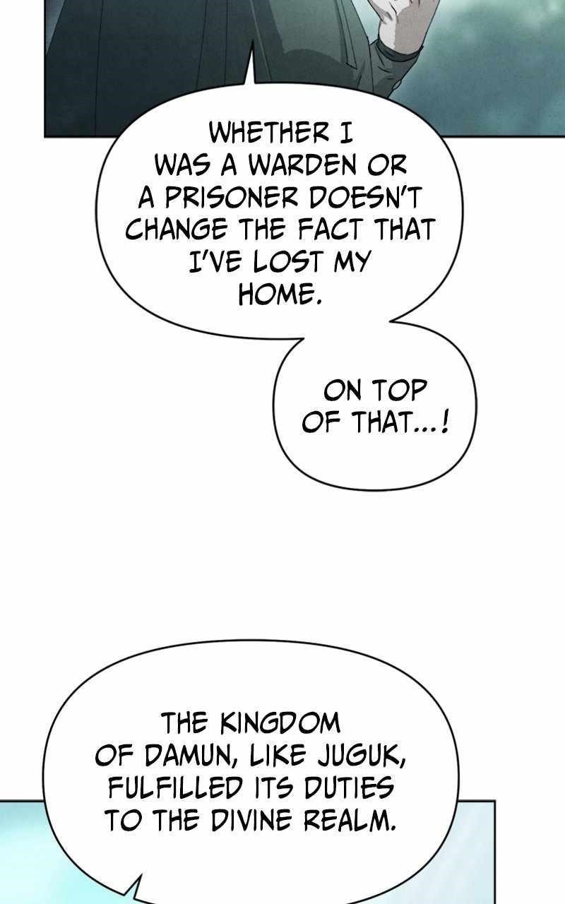 Reincarnated In a Cursed Game - Chapter 17 Page 16