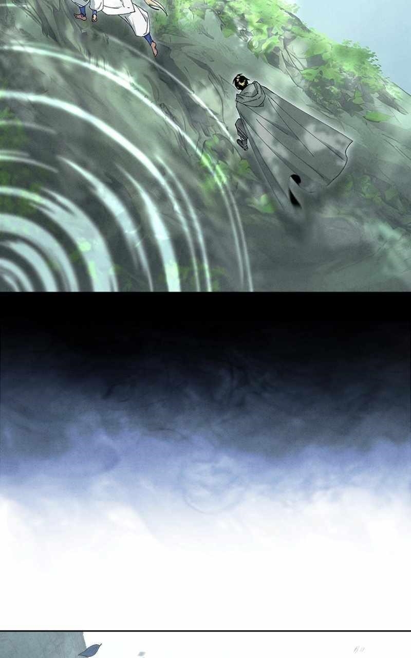 Reincarnated In a Cursed Game - Chapter 17 Page 82