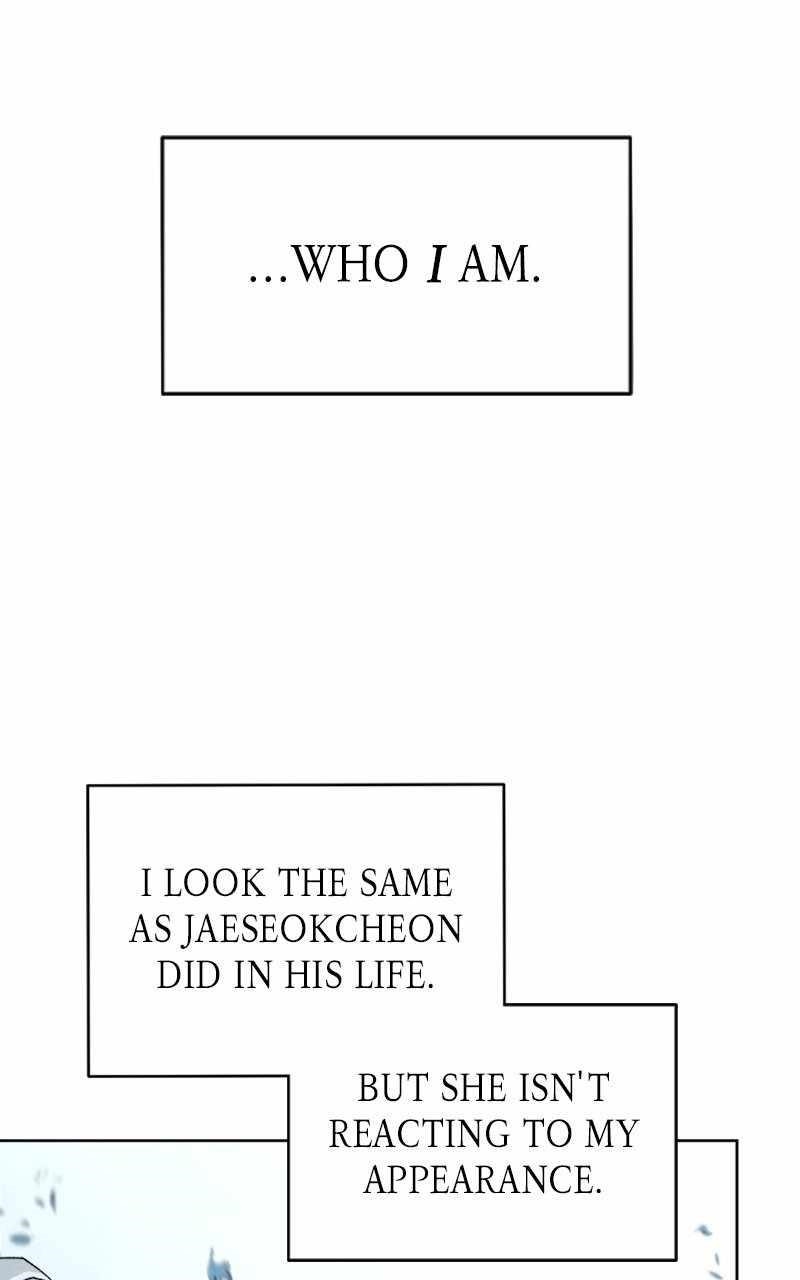 Reincarnated In a Cursed Game - Chapter 18 Page 31