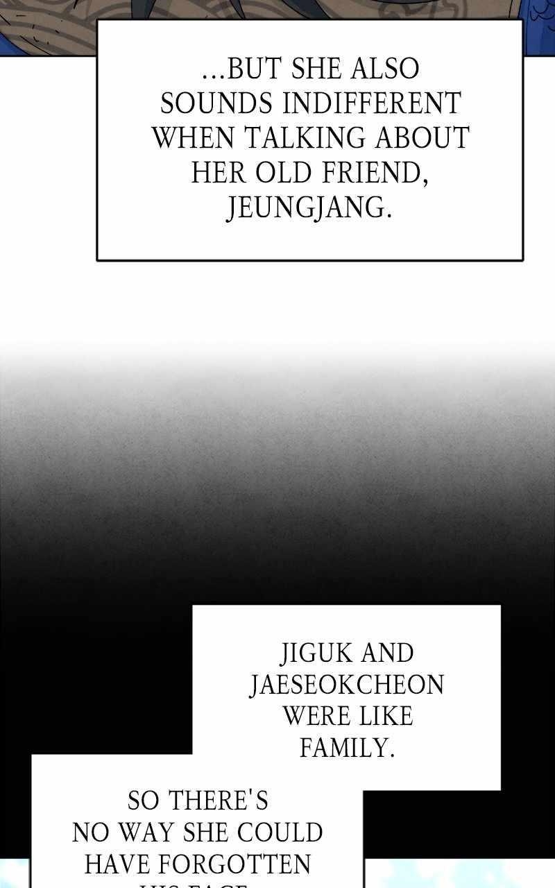 Reincarnated In a Cursed Game - Chapter 18 Page 47