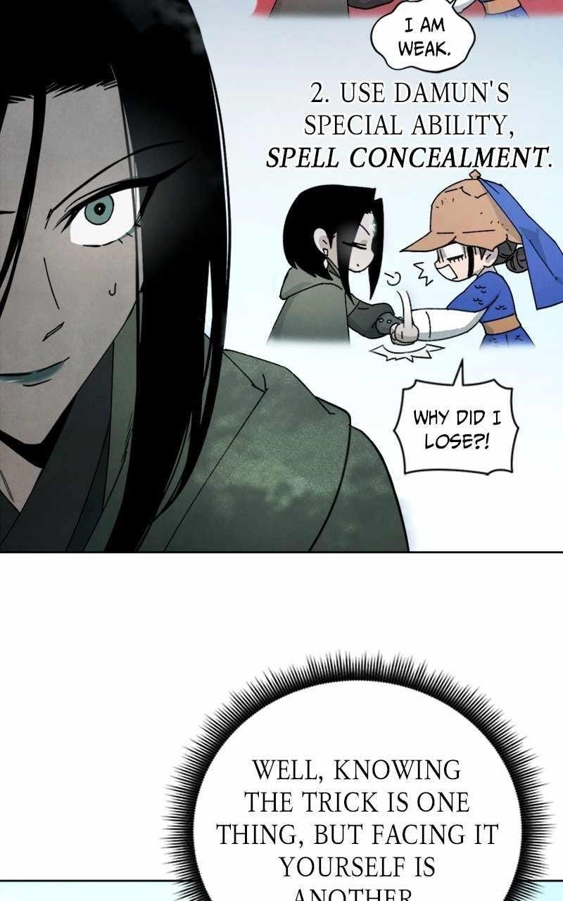 Reincarnated In a Cursed Game - Chapter 18 Page 63