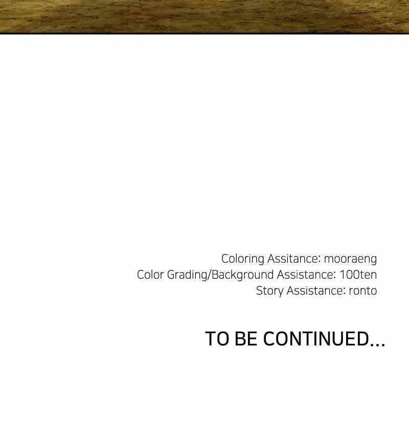 Reincarnated In a Cursed Game - Chapter 18 Page 97