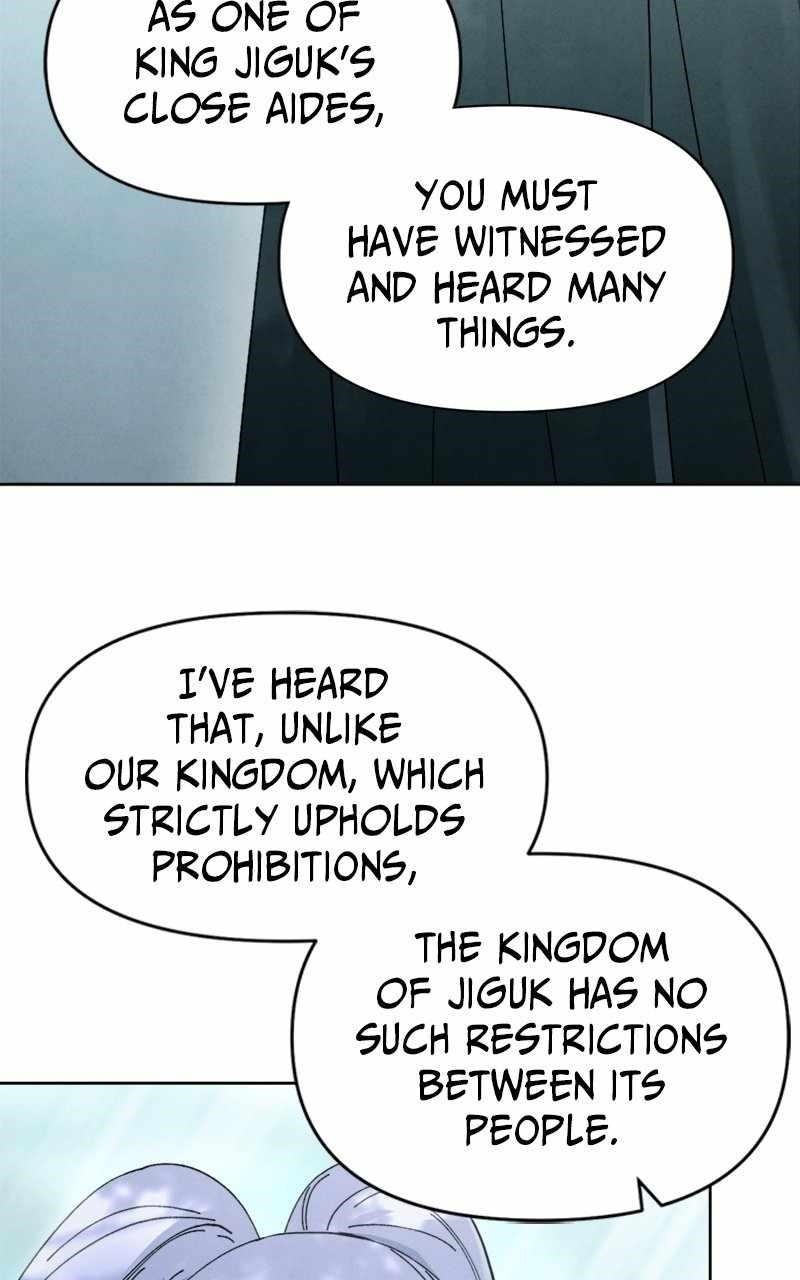 Reincarnated In a Cursed Game - Chapter 19 Page 27