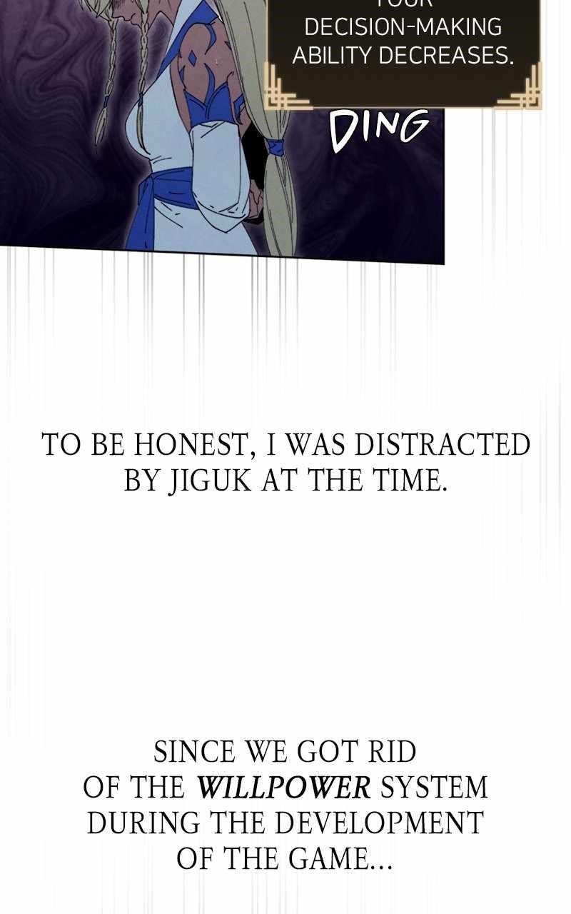 Reincarnated In a Cursed Game - Chapter 19 Page 64