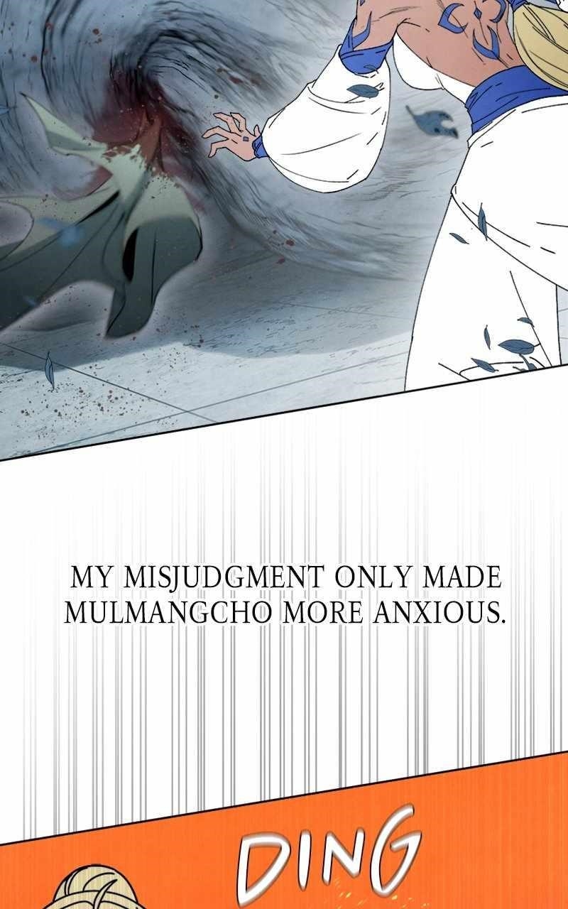 Reincarnated In a Cursed Game - Chapter 19 Page 78