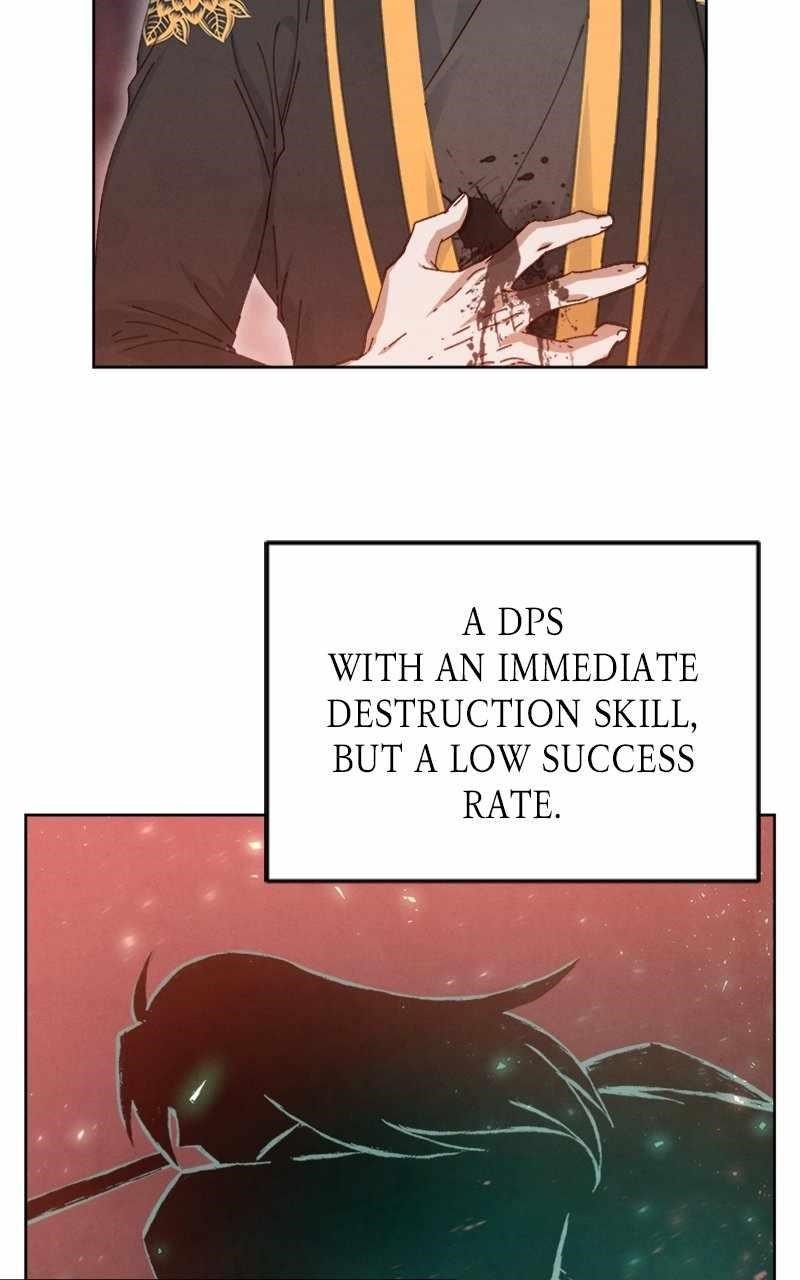 Reincarnated In a Cursed Game - Chapter 20 Page 24