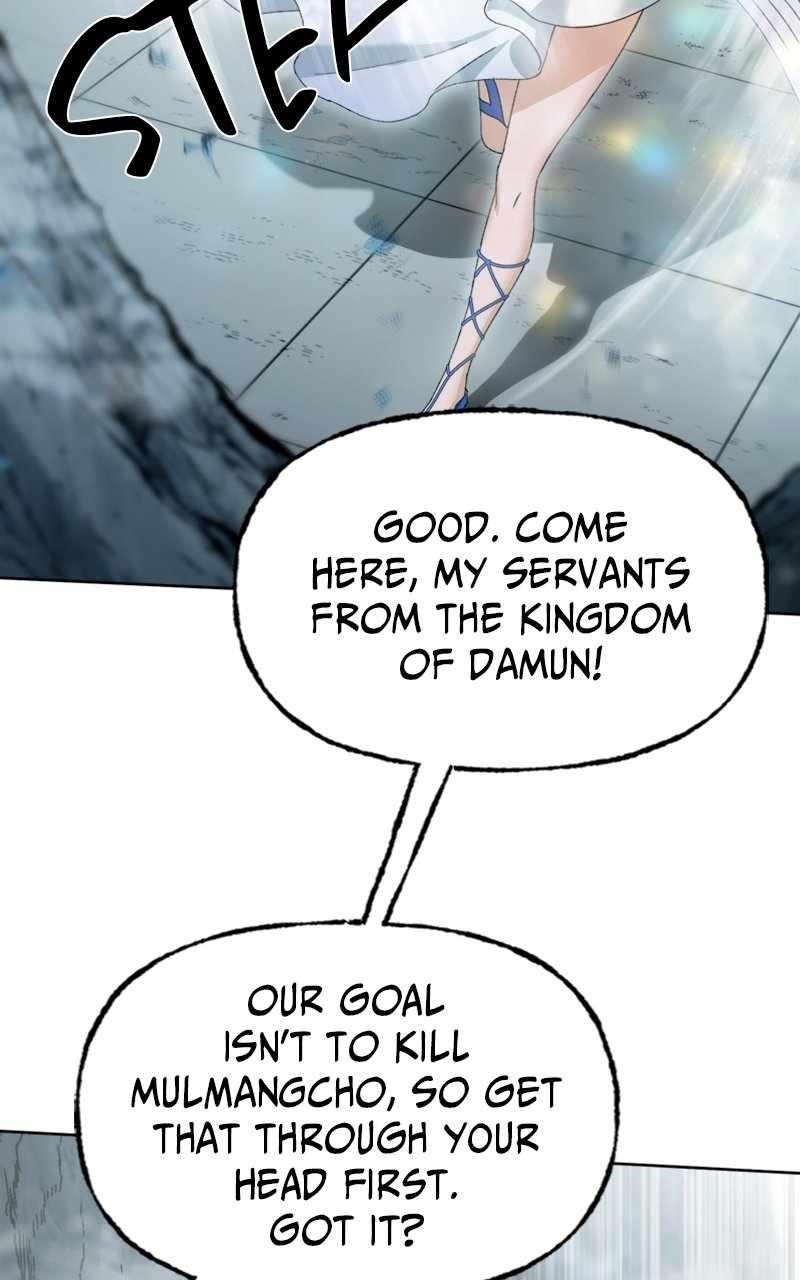 Reincarnated In a Cursed Game - Chapter 20 Page 77