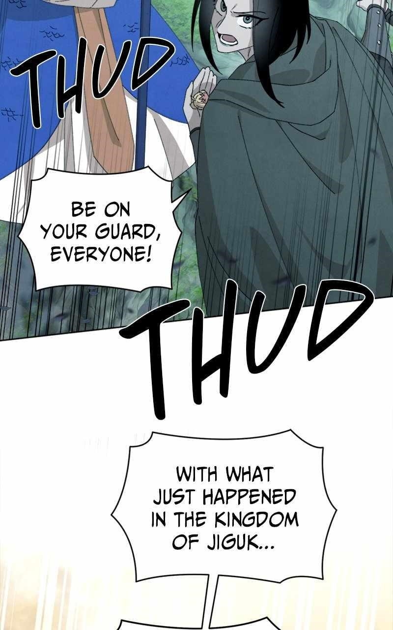 Reincarnated In a Cursed Game - Chapter 21 Page 81