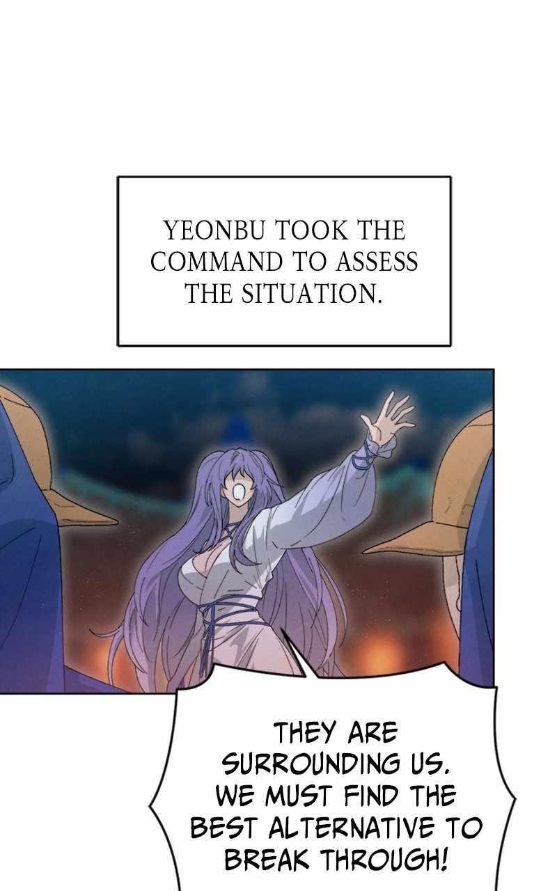 Reincarnated In a Cursed Game - Chapter 22 Page 50