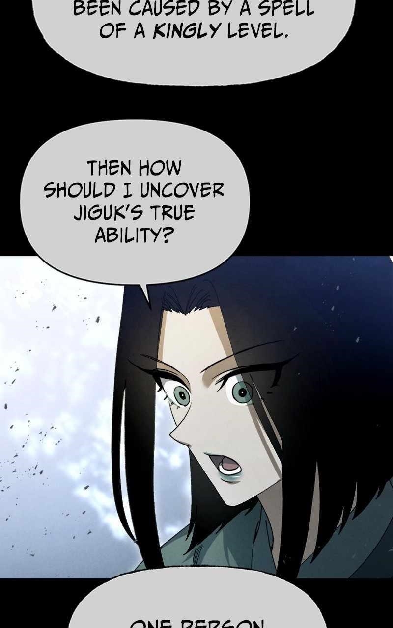 Reincarnated In a Cursed Game - Chapter 22 Page 74