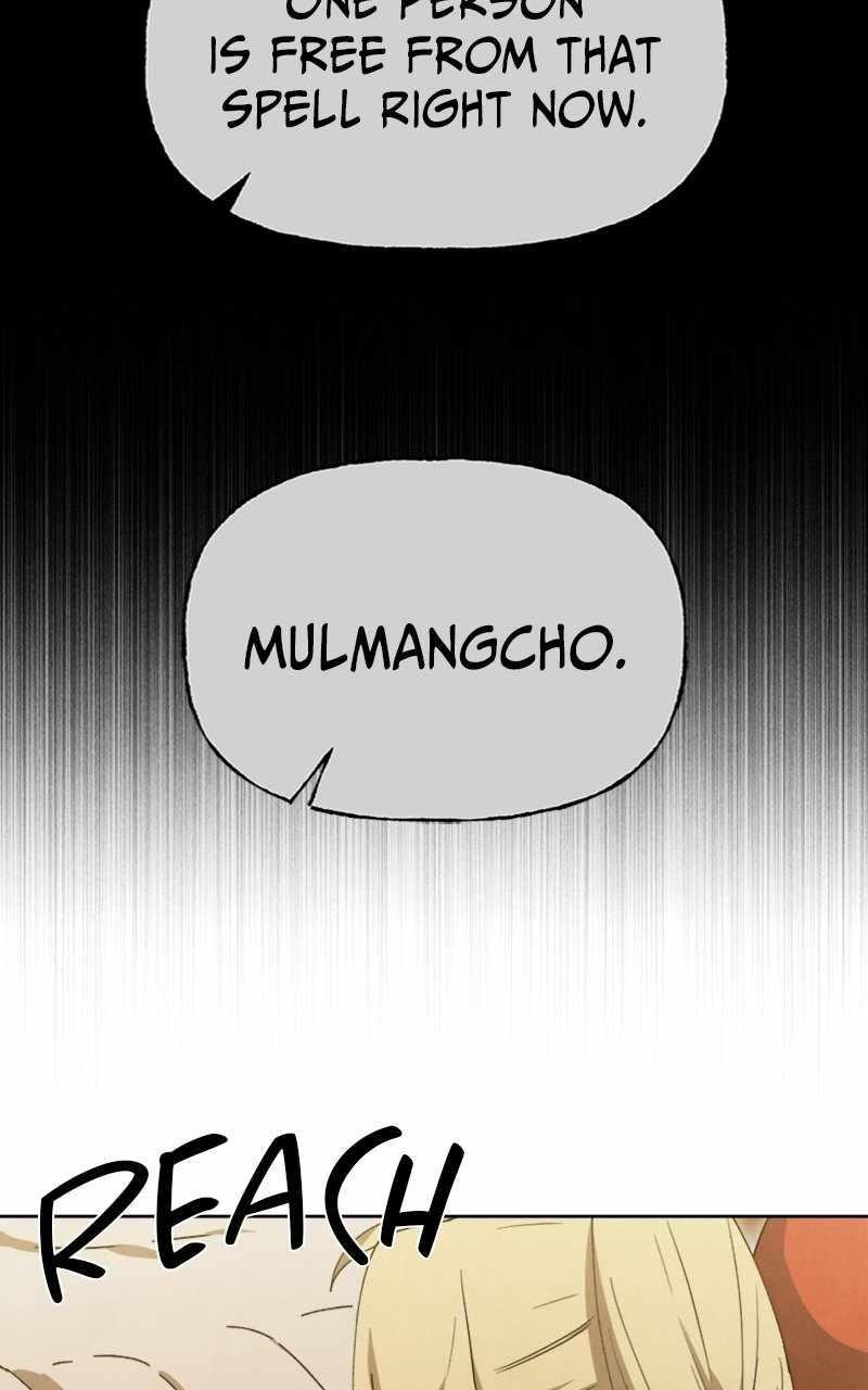 Reincarnated In a Cursed Game - Chapter 22 Page 75