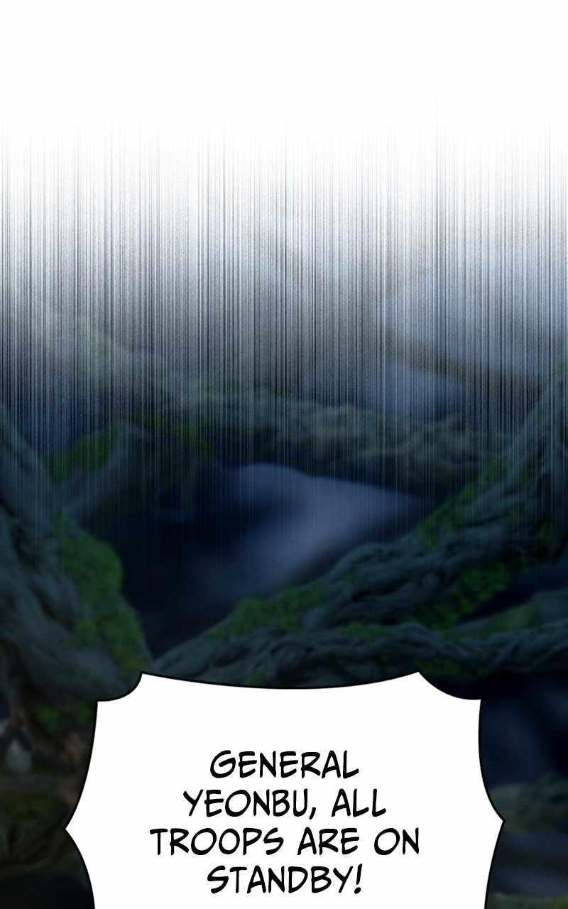 Reincarnated In a Cursed Game - Chapter 23 Page 25